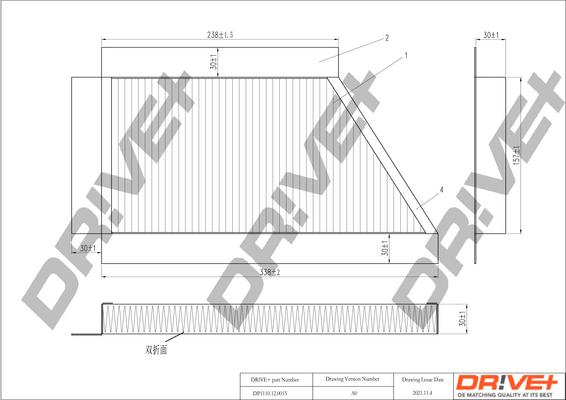 Dr!ve+ DP1110.12.0015 - Фильтр воздуха в салоне autosila-amz.com