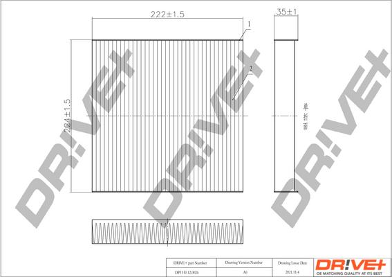 Dr!ve+ DP1110.12.0026 - Фильтр воздуха в салоне autosila-amz.com