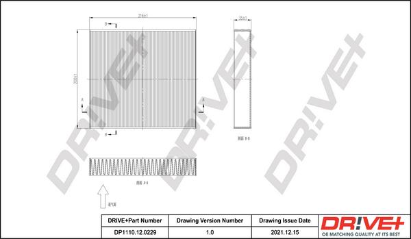 Dr!ve+ DP1110.12.0229 - Фильтр воздуха в салоне autosila-amz.com