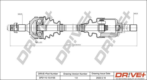 Dr!ve+ DP2110.10.0155 - Приводной вал autosila-amz.com