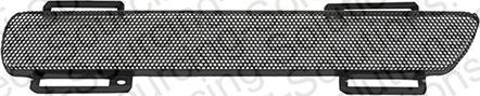 DSS 190254 - Решетка радиатора autosila-amz.com