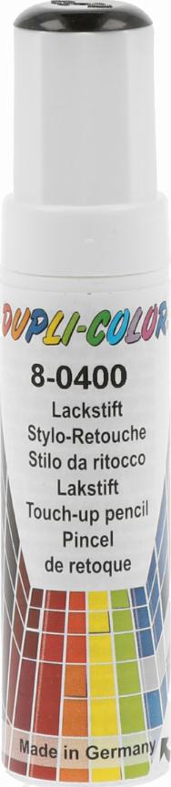 Dupli Color 598753 - Комбинационный лак трансп. средства autosila-amz.com