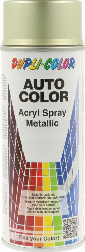 Dupli Color 539213 - Комбинационный лак трансп. средства autosila-amz.com