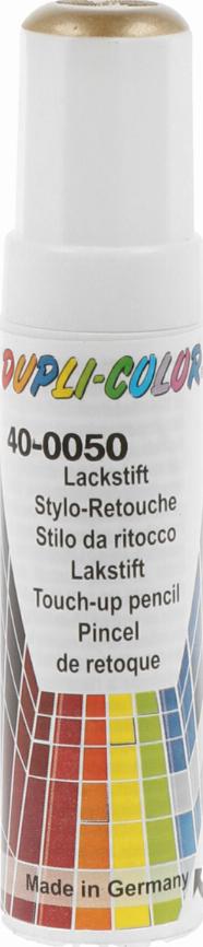 Dupli Color 601699 - Комбинационный лак трансп. средства autosila-amz.com