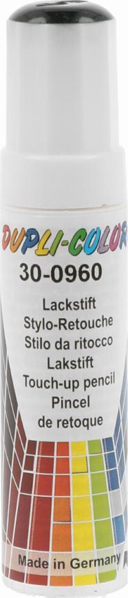 Dupli Color 678646 - Комбинационный лак трансп. средства autosila-amz.com