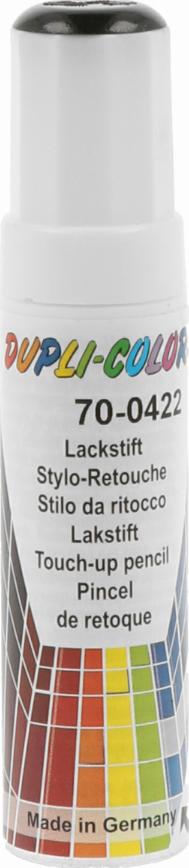 Dupli Color 806568 - Комбинационный лак трансп. средства autosila-amz.com