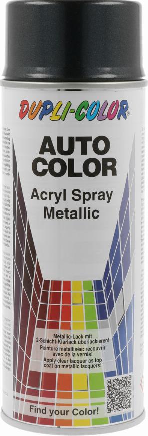 Dupli Color 713989 - Комбинационный лак трансп. средства autosila-amz.com