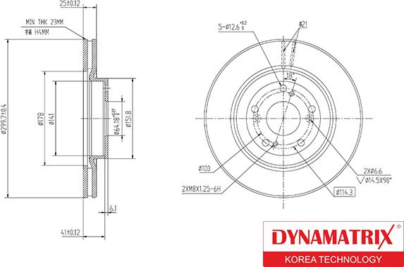 Dynamatrix DBD1596 - Тормозной диск autosila-amz.com
