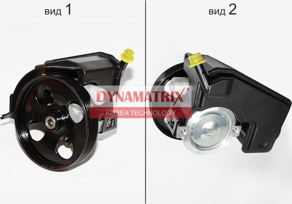 Dynamatrix DPSP051 - Гидравлический насос, рулевое управление, ГУР autosila-amz.com