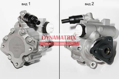 Dynamatrix DPSP011 - Гидравлический насос, рулевое управление, ГУР autosila-amz.com