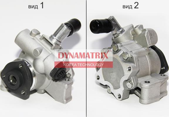 Dynamatrix DPSP071 - Гидравлический насос, рулевое управление, ГУР autosila-amz.com