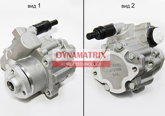 Dynamatrix DPSP078 - Гидравлический насос, рулевое управление, ГУР autosila-amz.com