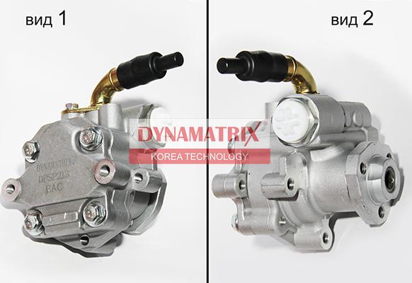 Dynamatrix DPSP213 - Гидравлический насос, рулевое управление, ГУР autosila-amz.com