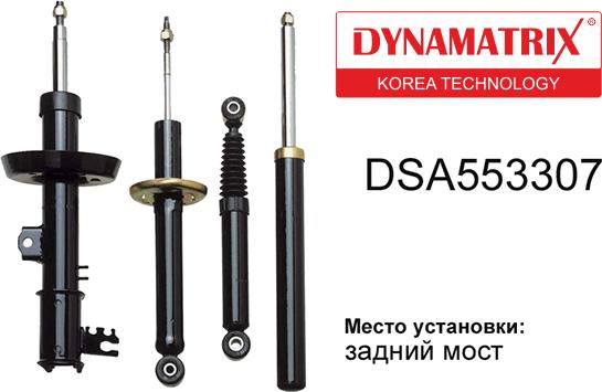 Dynamatrix DSA553307 - Амортизатор autosila-amz.com