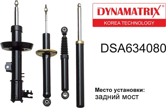 Dynamatrix DSA634080 - Амортизатор autosila-amz.com