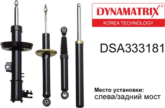 Dynamatrix DSA333181 - Амортизатор autosila-amz.com