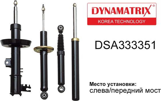 Dynamatrix DSA333351 - Амортизатор autosila-amz.com