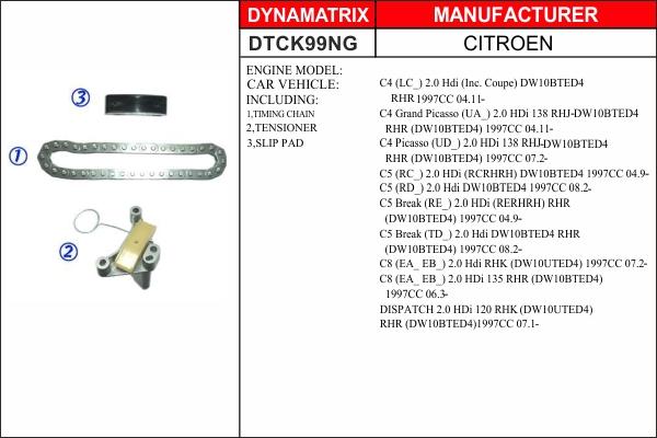 Dynamatrix DTCK99NG - Комплект цепи привода распредвала autosila-amz.com