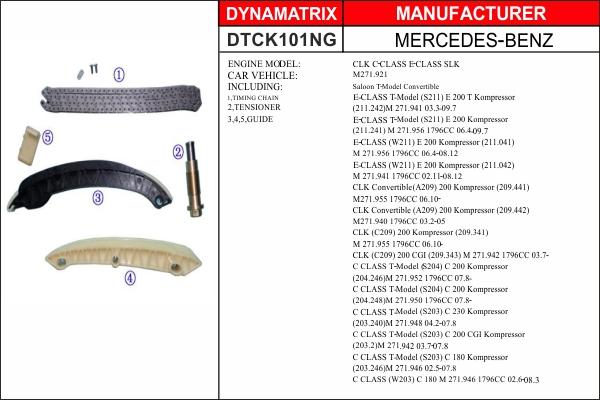 Dynamatrix DTCK101NG - Комплект цепи привода распредвала autosila-amz.com