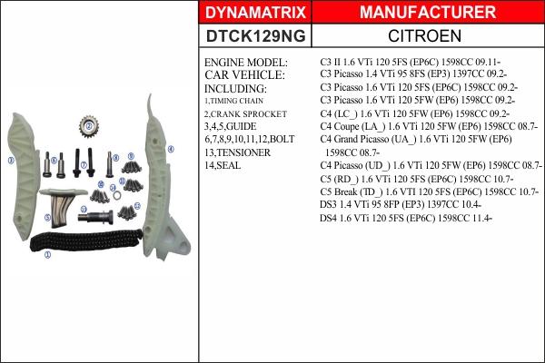 Dynamatrix DTCK129NG - Комплект цепи привода распредвала autosila-amz.com