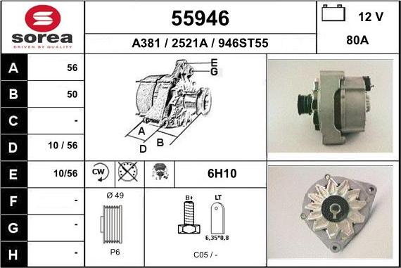 EAI 55946 - Генератор autosila-amz.com