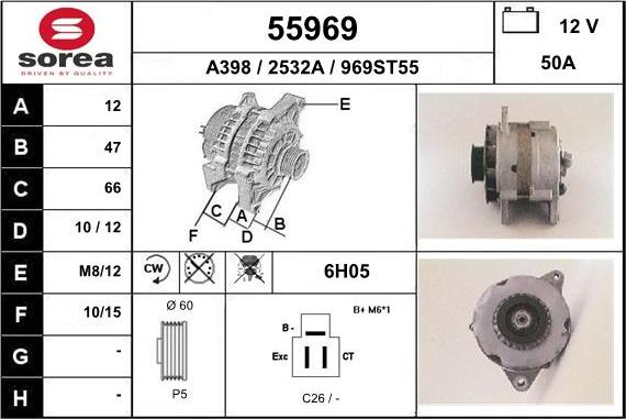 EAI 55969 - Генератор autosila-amz.com