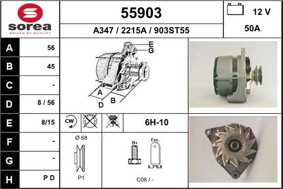 EAI 55903 - Генератор autosila-amz.com