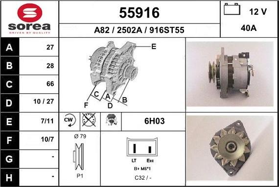 EAI 55916 - Генератор autosila-amz.com