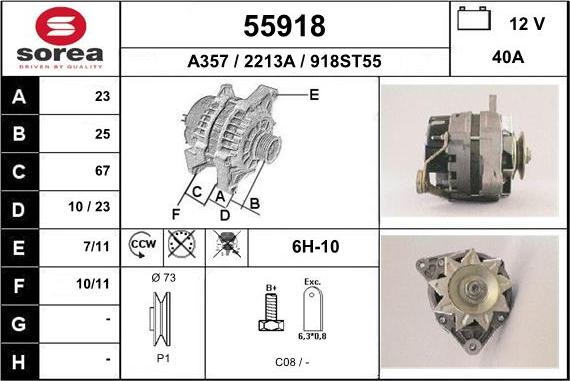 EAI 55918 - Генератор autosila-amz.com