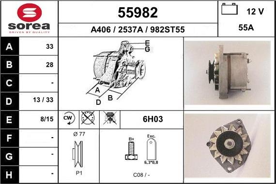 EAI 55982 - Генератор autosila-amz.com