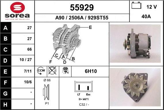 EAI 55929 - Генератор autosila-amz.com