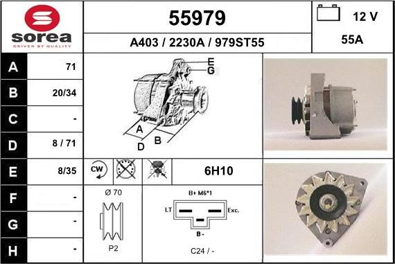 EAI 55979 - Генератор autosila-amz.com