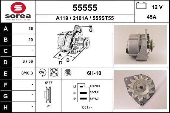 EAI 55555 - Генератор autosila-amz.com