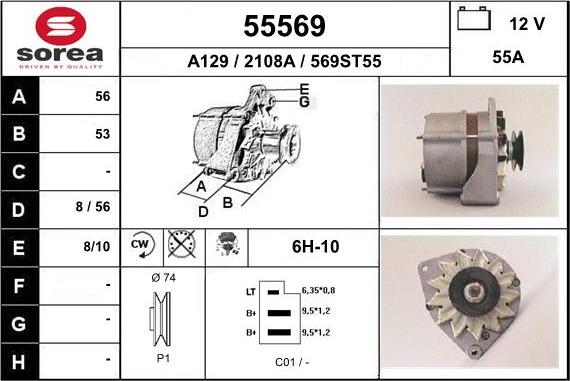 EAI 55569 - Генератор autosila-amz.com