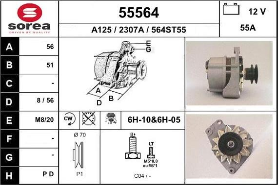 EAI 55564 - Генератор autosila-amz.com