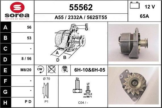 EAI 55562 - Генератор autosila-amz.com