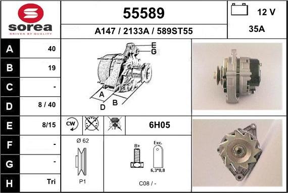 EAI 55589 - Генератор autosila-amz.com