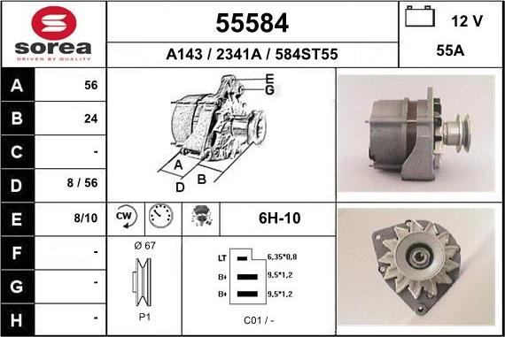 EAI 55584 - Генератор autosila-amz.com