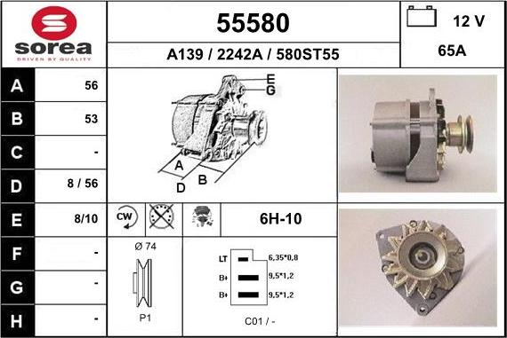 EAI 55580 - Генератор autosila-amz.com