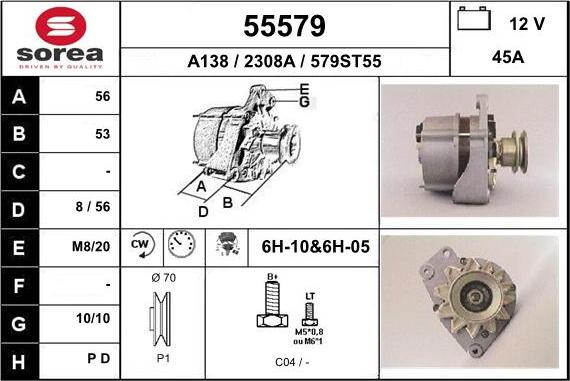 EAI 55579 - Генератор autosila-amz.com