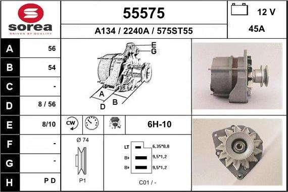 EAI 55575 - Генератор autosila-amz.com