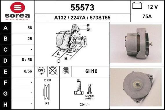 EAI 55573 - Генератор autosila-amz.com