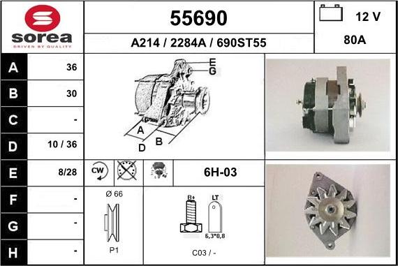 EAI 55690 - Генератор autosila-amz.com