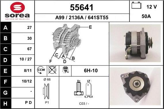 EAI 55641 - Генератор autosila-amz.com