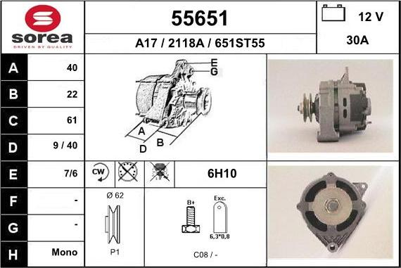 EAI 55651 - Генератор autosila-amz.com