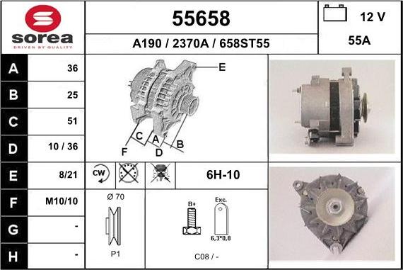 EAI 55658 - Генератор autosila-amz.com