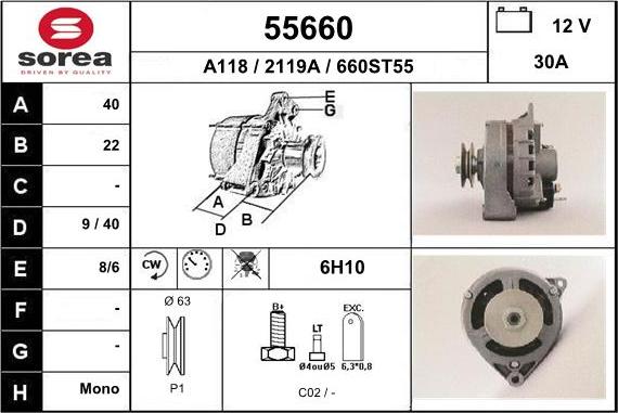 EAI 55660 - Генератор autosila-amz.com