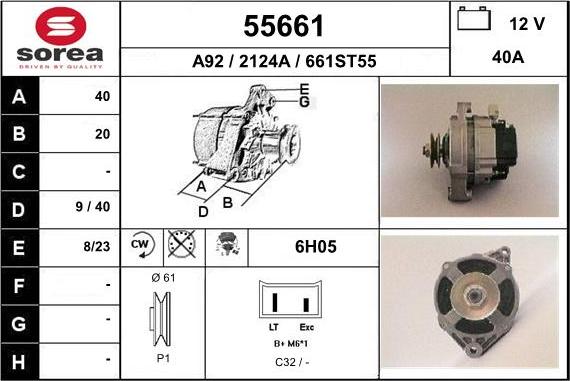 EAI 55661 - Генератор autosila-amz.com