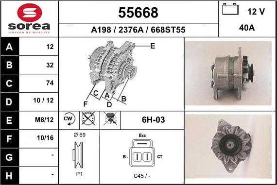EAI 55668 - Генератор autosila-amz.com