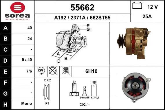 EAI 55662 - Генератор autosila-amz.com